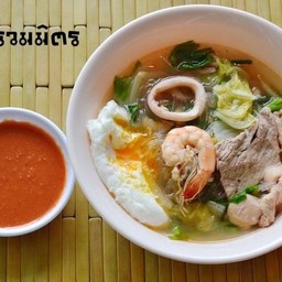 สุกี้น้ำรวมมิตร