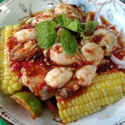 ยำหอยนางรม