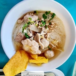 ร้านก๋วยเตี๋ยวเย็นตาโฟต้มยำรสจัดจ้าน ( วัดบางเป้ง )