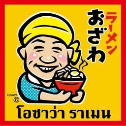 Ozawa Ramen สาขาบางจากเสนานิคม ปั๊มบางจากเสนานิคม