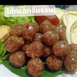 ไส้กรอก ลูกชิ้น อิมรอน