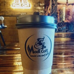 Americano Strawberry  ( Hot )