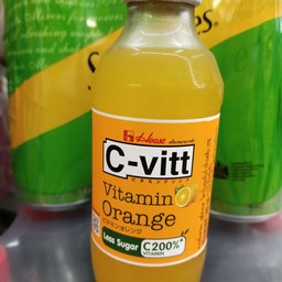 ซีวิต วิตามินรสส้ม