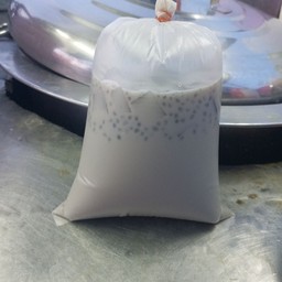 น้ำเต้าหู้งาดำใส่เครื่อง