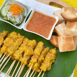 ข้าวหมูกรอบทุกอย่าง&ติ๊กหมูสะเต๊ะ สาขาคลอง 7