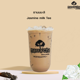 ชานมมะลิ