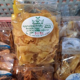 กล้วยไข่กรอบ (รสหวาน)