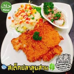 ฟาร์ทต้าฟาร์ตี้ Halal Steak & Car Care รามอินทรา117
