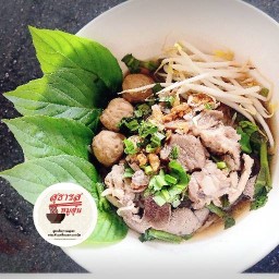 สุธารส ก๋วยเตี๋ยวหมูตุ๋น ถนนราษฏร์พัฒนา