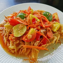 กินตำ สาขา2