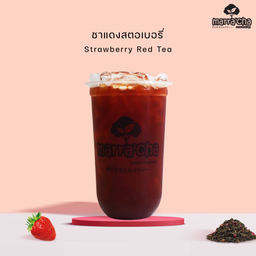 ชาแดงสตรอเบอรี่