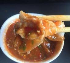 แซ่บบบบบบบบบบบเว่อร์