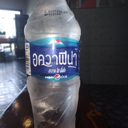 น้ำดื่มขนาด550ml