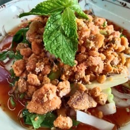 ยำไข่ปู