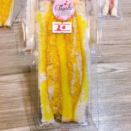 แซนด์วิชหมูหยองราดน้ำสลัดโบราณ