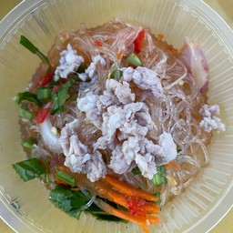 ยำแซ่บป่ากล้วย