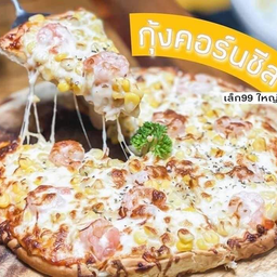 กุ้งคอร์น ชีส L 6 ชิ้น