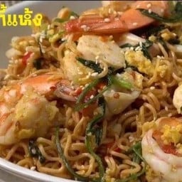 มาม่าสุกี้แห้งรวมมิตร