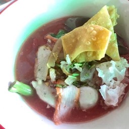 ก๋วยเตี๋ยวเย็นตาโฟน้ำ