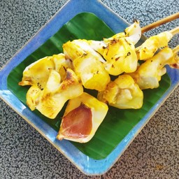 เอ็นหมึก