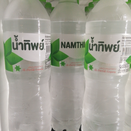 น้ำเปล่า