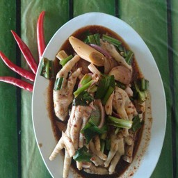 ยำซุปเปอร์