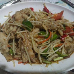 ตำซุปเปอร์