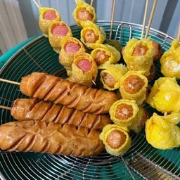 เกี๊ยวทอด@ม.บ้านสมาร์ทแลนด์