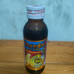 โสมพลัส