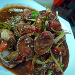 ตำหอยแครงปลาร้า