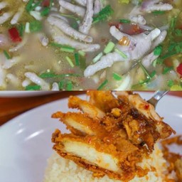 ข้าวมันไก่ทอด+ซุปเปอร์ขาไก่