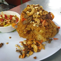 ยำดุกฟู