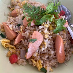 ข้าวผัดใส้กรอก