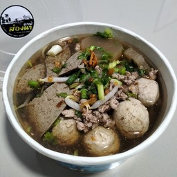 เกาเหลาหมู ส่องนา