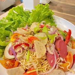 ยำเเซ่บ เลียบคลอง