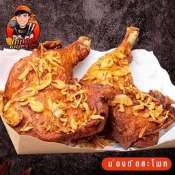 ขนมจีนแม่อำพัน สนามบินน้ำ