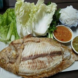 เมี้ยงปลาทับทิมเผาเกลือ