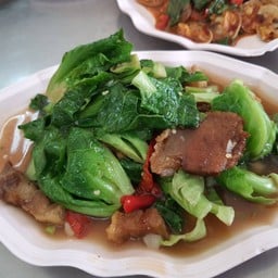 แขนงหมูกรอบ