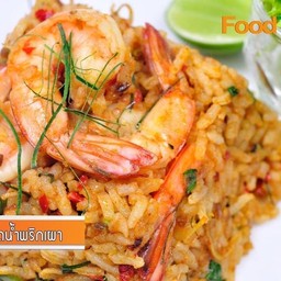 ข้าวผัดพะแนง
