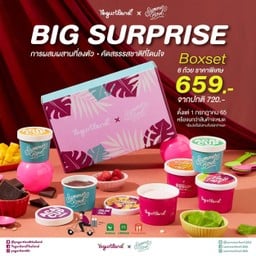 Box Set 6 ถ้วย