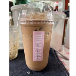 กระเพราโว้ยยย Byฅนติดปั่น