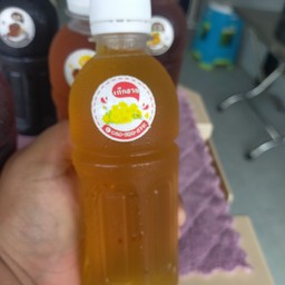 อิ่มสุข  STATION