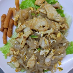 ก๋วยเตี๋ยวคั่ว