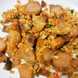 บ้านเฌอ