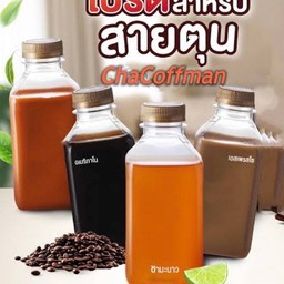 เครื่องดื่มใส่ขวด 4ขวด(ไม่มีแก้วและน้ำแข็ง ) ระบุในโน๊ต