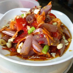 ตำสายบัวปูปลาร้า