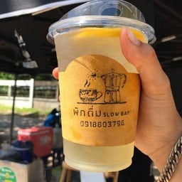 น้ำผึ้งเลม่อน