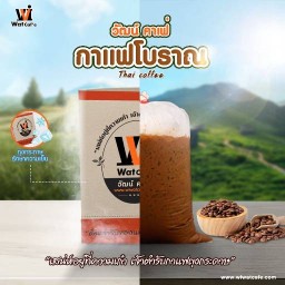 ภูคำหวาน