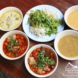 ขนมจีนชุดใหญ่