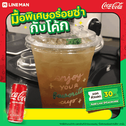 [à¸­à¸£à¹à¸­à¸¢à¸à¹à¸²à¸à¸±à¸à¹à¸à¹à¸]à¸à¸²à¸à¸µà¸(2à¹à¸à¹à¸§)+à¹